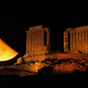 Illustration for article titled This stunning moonrise is an optical illusion